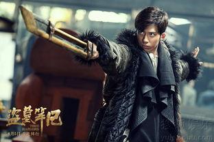 将军搜狐娱乐,揭秘娱乐圈幕后故事