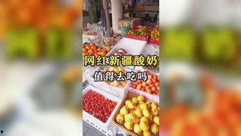 娱乐18吃瓜