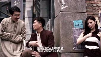 吃瓜电影官网,揭秘影视圈幕后故事，带你领略光影魅力