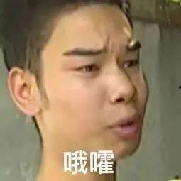 男明星表情包软件下载,潮流来袭！盘点热门男明星表情包软件下载攻略