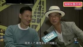 香港明星访谈节目,香港明星访谈节目精彩瞬间回顾