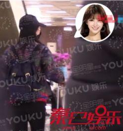 柳岩父母资料简介,揭秘明星背后的平凡家庭