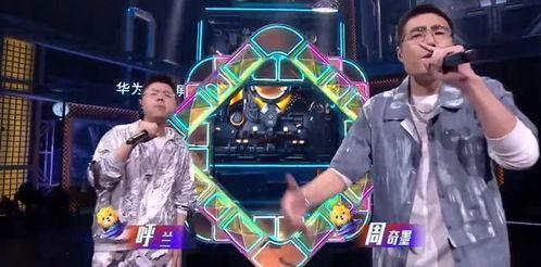 浙江卫视搞笑选手